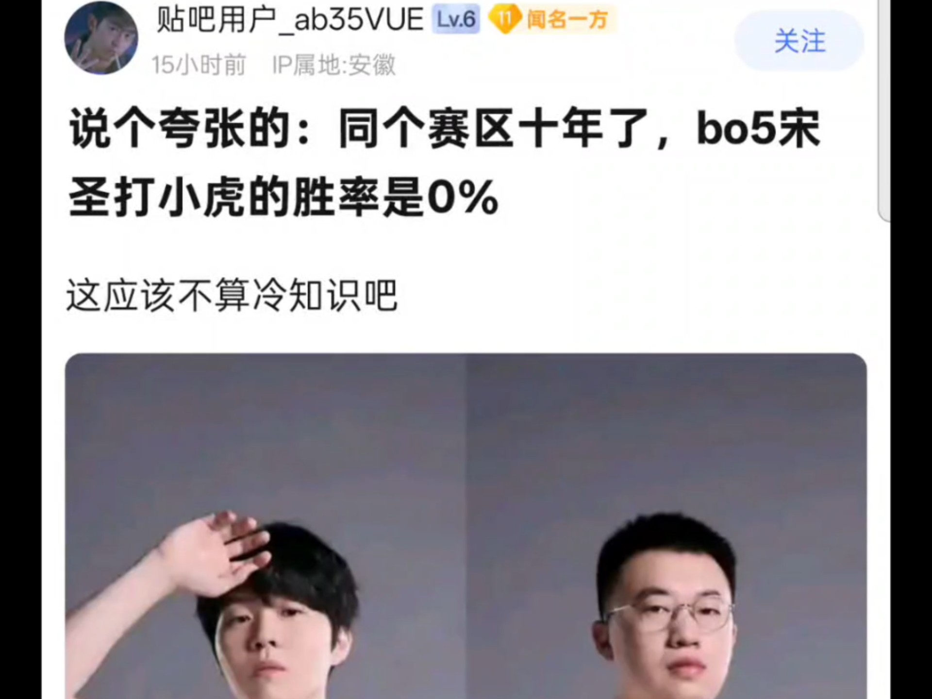 乐鱼体育平台Rookie连续十五场比赛得分超过反败为胜，掘金不断突破！的简单介绍