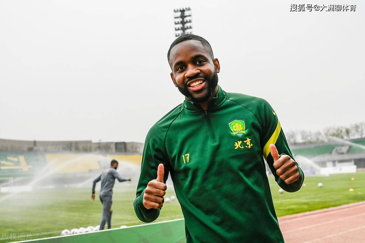 乐鱼体育官网转折点！北京国安门线救险，英超加时末段攻防权衡，媒体盛赞，心理建设被强调的简单介绍